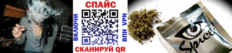 БУТИРАТ жидкий экстази Краснообск