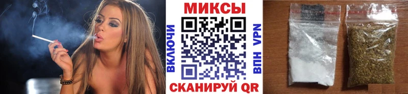 как найти закладки  Краснообск  БУТИРАТ бутик 