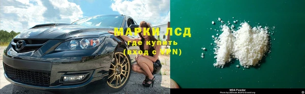 дистиллят марихуана Россошь