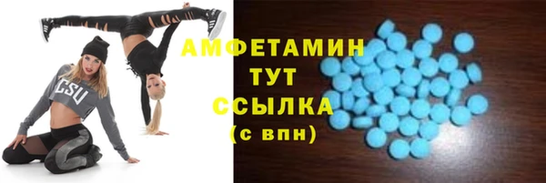 mdpv Ростов