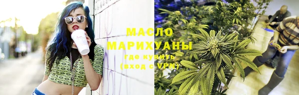 прущие крисы Рославль