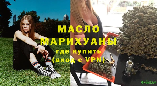 mdpv Ростов